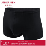 爱慕先生1号裤莫代尔净痕中腰平角NS23V81暗夜黑180