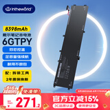 极川 适配dell戴尔XPS15 7590 9570 9560 9550 6GTPY笔记本电池Precision M5510 M5520 P56F电脑电池