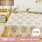 雅鹿·自由自在床单单件被单床罩单人宿舍磨毛双人大床单230*245cm春意