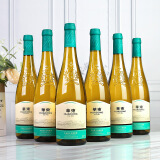华东 精制莎当妮 干白葡萄酒 国产 6支整箱装 750ml*6 聚餐送礼