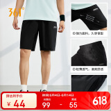 361°短裤夏季男休闲裤男跑步宽松户外健身运动裤五分裤652124711-3
