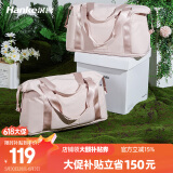 汉客可折叠旅行包女行李包手提包39升大容量可扩展登机收纳袋樱花粉