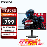 KOORUI科睿27英寸2K高清 200Hz高刷FastIPS硬件低蓝光 HDR400认证10bit 旋转升降电脑电竞显示器Q70X1