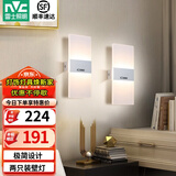 雷士（NVC）led壁灯 现代简约长方形床头灯壁灯 优雅时尚卧室书房壁灯灯 纯简 6瓦 白色款壁灯【两只装】
