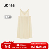 ubras云棉带杯带胸垫背心裙女睡衣女连衣裙透气睡裙家居服软棉棉 【经典款】奶酪黄色-带杯 L