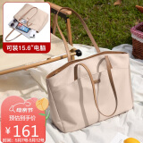 POLO单肩包女大容量14/15.6英寸笔记本电脑包斜挎托特包母亲节礼物