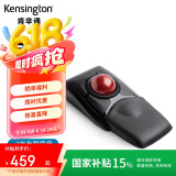 肯辛通（Kensington）无线轨迹球 家用办公鼠标设计 人体工学鼠标 无线蓝牙 配备腕托华硕联想神舟惠普苹果 K72359