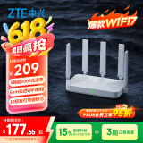 中兴（ZTE）巡天BE5100无线家用wifi7路由器 自研10核芯片 千兆双频wifi路由 5颗信号放大器穿墙王游戏加速