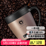 ASVEL创意咖啡杯马克保冷保温杯带盖水杯不锈钢办公室水杯女情侣杯子 新款黑金磨砂款 330ml