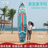 蓝科SUP充气桨板站立式漂流桨板竞速冲浪板划水板浆板船划桨浮板水上 【全新二代升级】航海青（热销2000+）