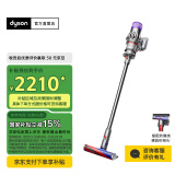 戴森（DYSON）【国家补贴15%】V10 Digital Slim轻量入门吸尘器 轻巧易举 毛发防缠绕吸头 高效除螨 车载家用 【铁镍色】