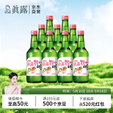 真露（JINRO）烧酒 360ml*9瓶 13度 桃子味 韩国进口 洋酒 调酒基酒