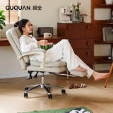 顾全（GUQUAN）家用电脑椅 卧室书桌椅化妆椅  人体工学舒适久坐书房椅子C733皮