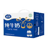 夏进 纯牛奶 500ml*12瓶 礼盒装 整箱装 营养丰富
