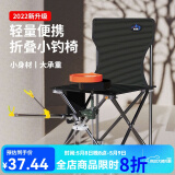 佳之钓 休闲钓椅钓鱼椅新款可折叠休闲椅便携钓鱼凳子渔具垂钓用品座椅 【黑色条纹背兜款】大号（送支架+拉饵盘）