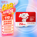 banq&JOY联名款Pro 256GB TF（MicroSD）存储卡U3 C10 A1 V30 4K 高速款行车记录仪&监控摄像头内存卡