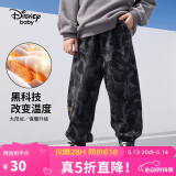 迪士尼（DISNEY）童装儿童男童加绒运动长裤宝宝时尚帅气裤子24冬DB331ME04花150
