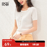 欧莎（OSA）紫色方领短袖冰丝针织衫女夏季2025年新款小香风短款上衣 白色A XL