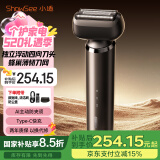 小适（showsee）往复式感应电动剃须刀刮胡刀K3 四向浮动刀头 送爸爸送父亲送老公送男朋友礼物