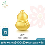 周生生 葫芦黄金转运珠 足金Charme文化祝福串珠  86335C定价 葫芦