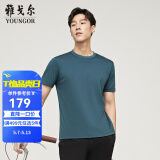雅戈尔（YOUNGOR）短袖T恤男圆领水柔棉升级版丝柔棉透气舒适精致工艺T恤100%棉面料 VSPC533094PYA墨绿 2XL
