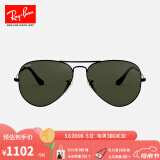 雷朋（RayBan）经典飞行员系列太阳镜男女款防晒墨镜时尚开车出行眼镜0RB3025 L2823黑色镜框绿色镜片 尺寸58
