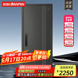 盼盼（Pan Pan） 盼盼防盗门钢制别墅大门安全门甲级家用智能指纹锁入户门迪温特 单门&外开 2050*960 机械锁