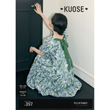 阔色（kuose）油画碎花蝴蝶结仙女裙女春夏新款蓝色天丝莱赛尔连衣裙长裙子 蓝色 7月16日发 S