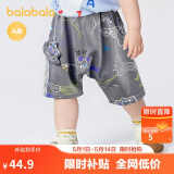巴拉巴拉宝宝裤子婴儿裤子男童休闲裤女童短裤2025夏季时尚萌209225110202