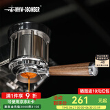 MHW-3BOMBER轰炸机实木无底手柄  铂富/E61/辣妈萃取改装咖啡机配件 实木无底手柄-德龙9系专用
