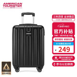 美旅箱包行李箱20英寸时尚条纹拉杆箱耐磨旅行箱登机箱黑色TC3密码箱包