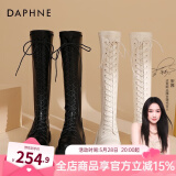 达芙妮（DAPHNE）官方靴子女长筒靴女骑士靴2024年厚底显瘦马丁靴女秋冬款高筒女靴 黑色【常规单里款】 38