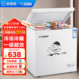 香雪海 小冰柜家用小型冷藏冷冻商用卧式冷柜保鲜迷你 单用节能省电储母乳冰柜单门单温 【一级能效 省电节能】 180L