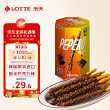乐天 （LOTTE）脆米巧克力棒派派乐巧克力饼干条涂层饼干棒韩国进口儿童零食140g