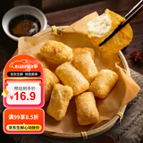 华田禾邦 瓜儿农产云南石屏黄包浆豆腐380g 爆浆豆腐豆制品 烧烤火锅食材