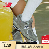 NEW BALANCE NB2002R官方休闲鞋男鞋女鞋夏季透气情侣网鞋潮流复古运动鞋 灰色 ML2002RA 38.5 (脚长24cm尺码详询客服)