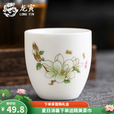 龙寅茶杯陶瓷素烧品茗杯茶具大号主人杯家用喝茶个人杯功夫茶具 素烧杯-兰花款
