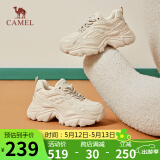骆驼（CAMEL）老爹鞋女网布皮面拼接双系带厚底休闲鞋 L24S283079 杏色 37