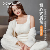 相伊恋人羊羔绒保暖背心25年新款女士带胸垫加绒加厚秋冬季内衣可外穿睡衣 吊带背心-奶白色【长款】 L 码【适合105-130斤】