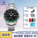 玛莎拉蒂（MASERATI） 手表男绿水鬼潮流运动名表欧美正品学生表石英父亲节礼物送男士 【热卖】绿渐变水鬼 R8853140005