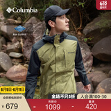 Columbia蒋奇明同款哥伦比亚男女同款防水冲锋衣旅游徒步外套XE5743 327(25年新色) XE5743 L(180/100A)