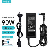 米瑞思（mryc）宏基笔记本充电器19V4.74A 90W宏碁acer电脑电源适配器线4750G 4920 4730 5750G 4520G E5-572G