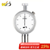 韦度（WD）邵氏硬度计LX-A型橡胶硅胶C泡沫D塑料高精度手持硬度测试仪支架 LX-D-1单针 适用塑料