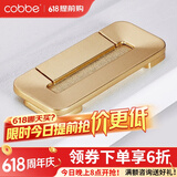 卡贝（cobbe）【好评破2万+】柜门拉手衣柜拉手抽屉把手轻奢金色现代简约五金 LS181款【75mm长】沙金色