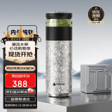 特美刻（TOMIC）茶水分离杯保温杯男茶杯水纯钛水杯子养生焖茶杯男泡茶520礼物