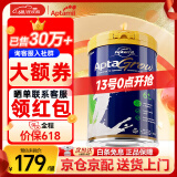 爱他美幼儿童学生成长高钙奶粉3-6-12岁 新西兰进口 6+段 1罐 6岁以上儿童长高高