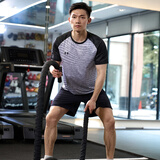安德玛（Under Armour）速干运动短袖T恤男夏季薄款吸湿排汗健身透气上衣足球衣训练服 L