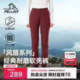 伯希和（Pelliot）[风盾]户外软壳裤男女春防泼水防风高弹冲锋登山裤125107018红2XL