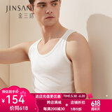 金三塔背心男100%桑蚕丝男士圆领背心1YZM4A501 白色 XXL
