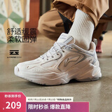 李宁跑步鞋网面透气复古老爹鞋男云科技轻弹厚底运动鞋ARLS013